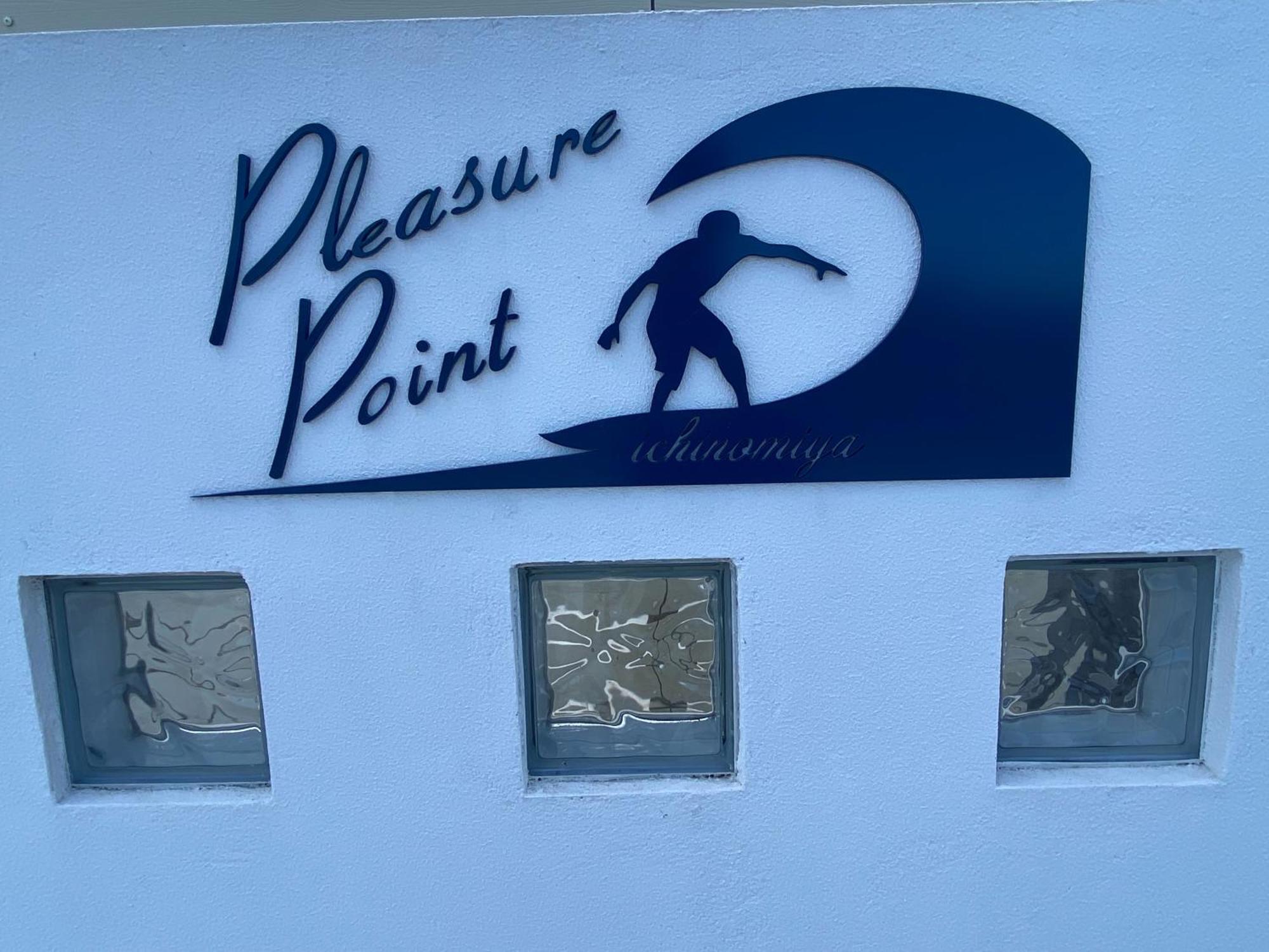 Pleasure Point Ichinomiya Villa Ichinomiya  Luaran gambar
