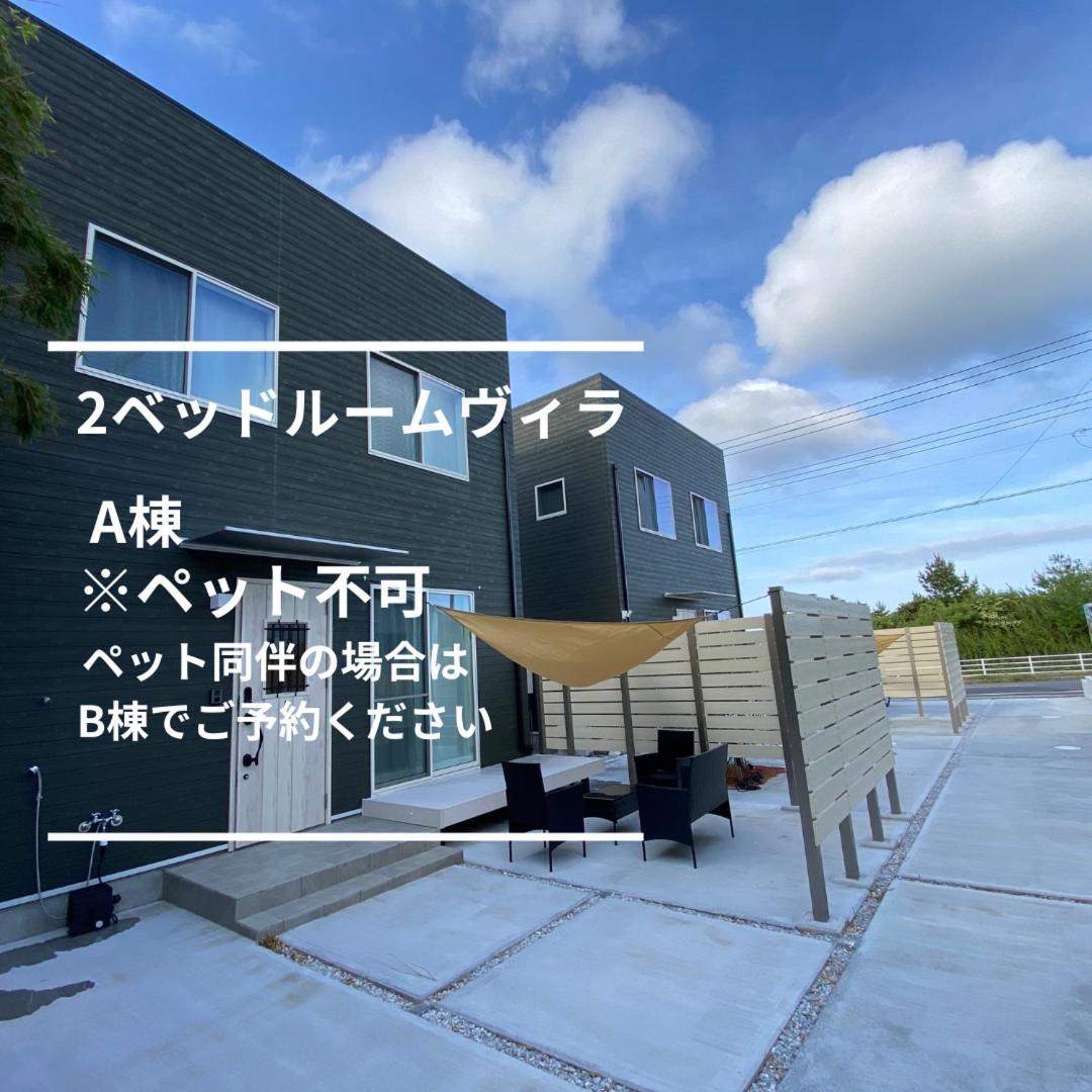 Pleasure Point Ichinomiya Villa Ichinomiya  Luaran gambar